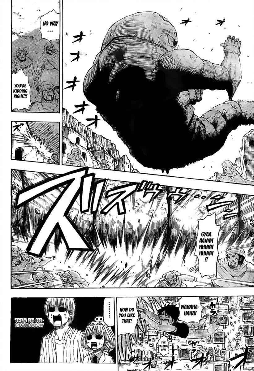 Beelzebub Chapter 46 - Page 6