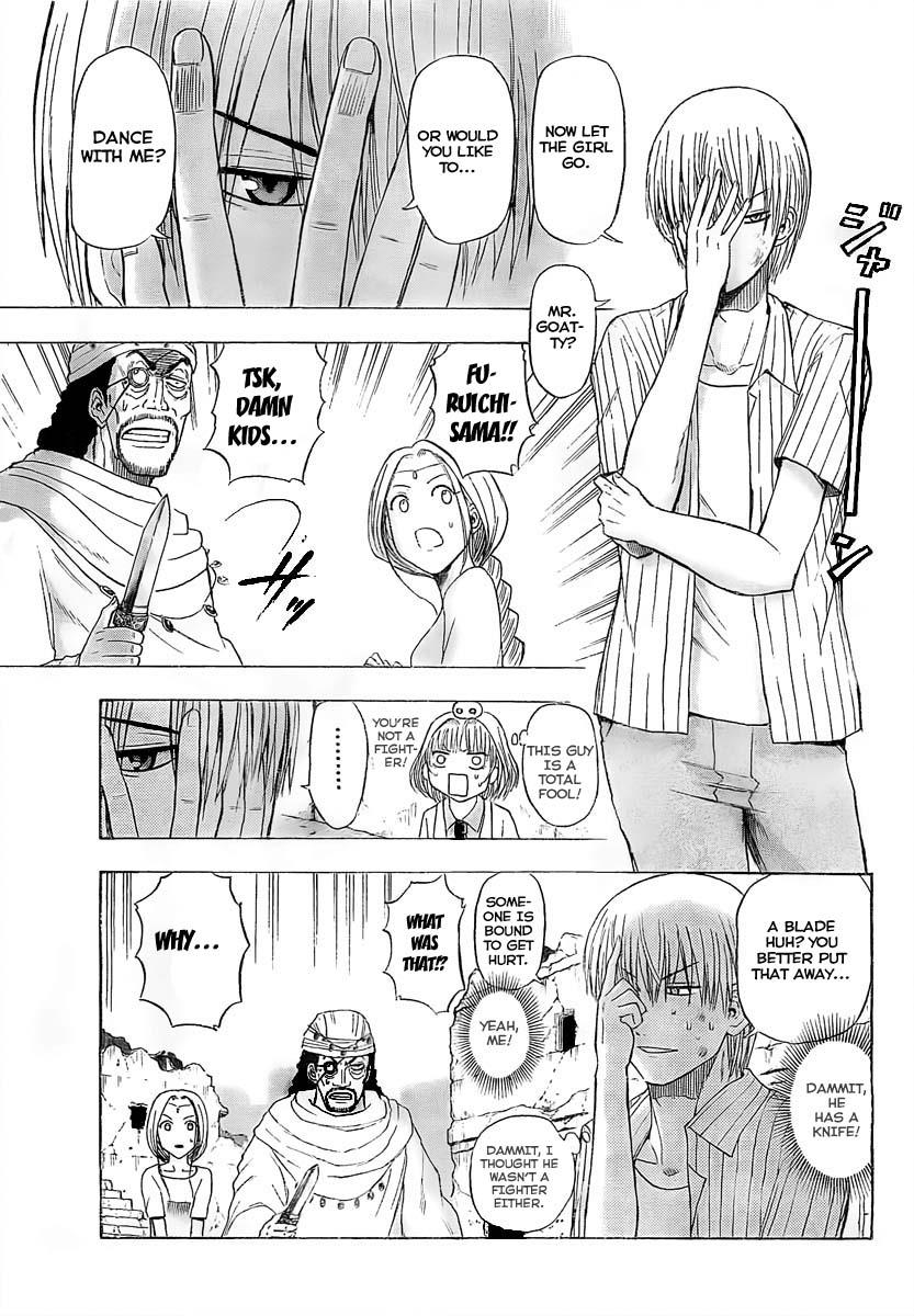 Beelzebub Chapter 46 - Page 12