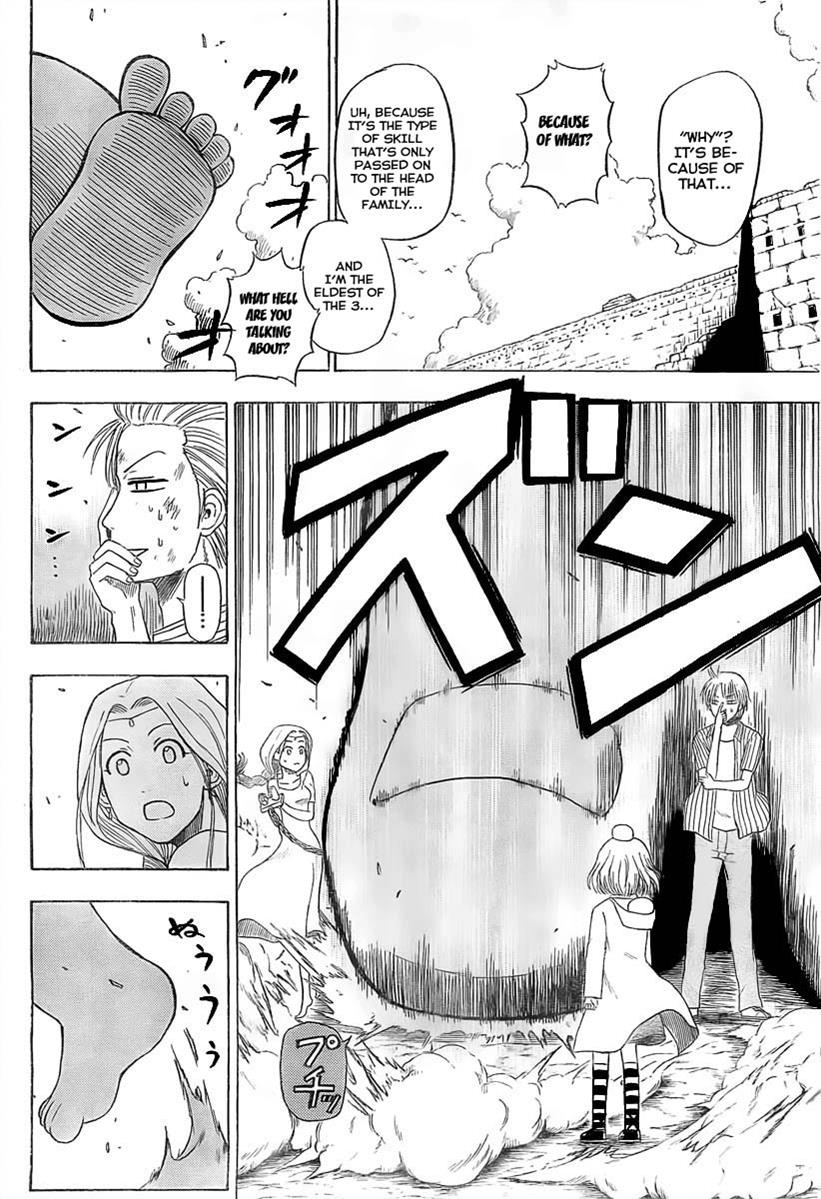 Beelzebub Chapter 46 - Page 13
