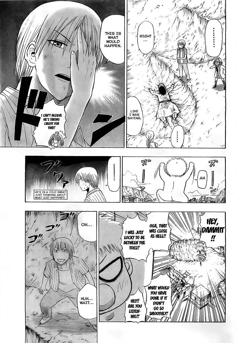 Beelzebub Chapter 46 - Page 14