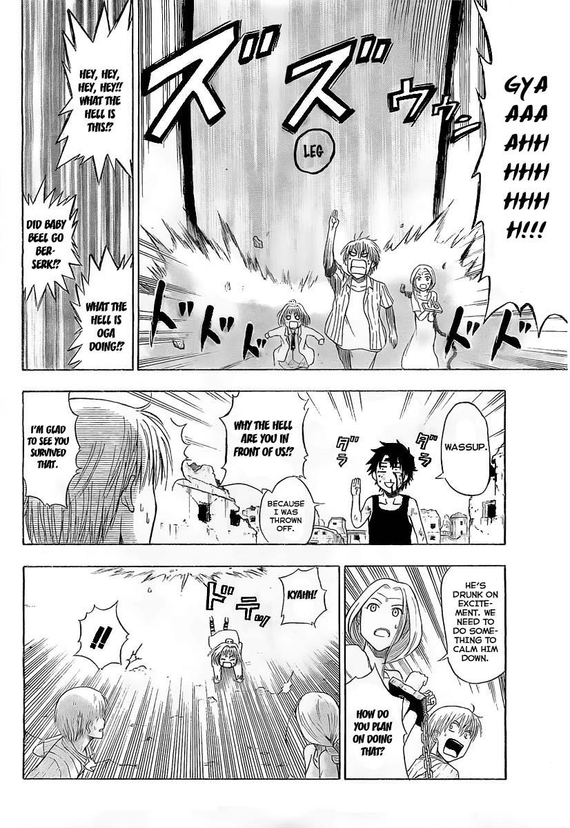 Beelzebub Chapter 46 - Page 15