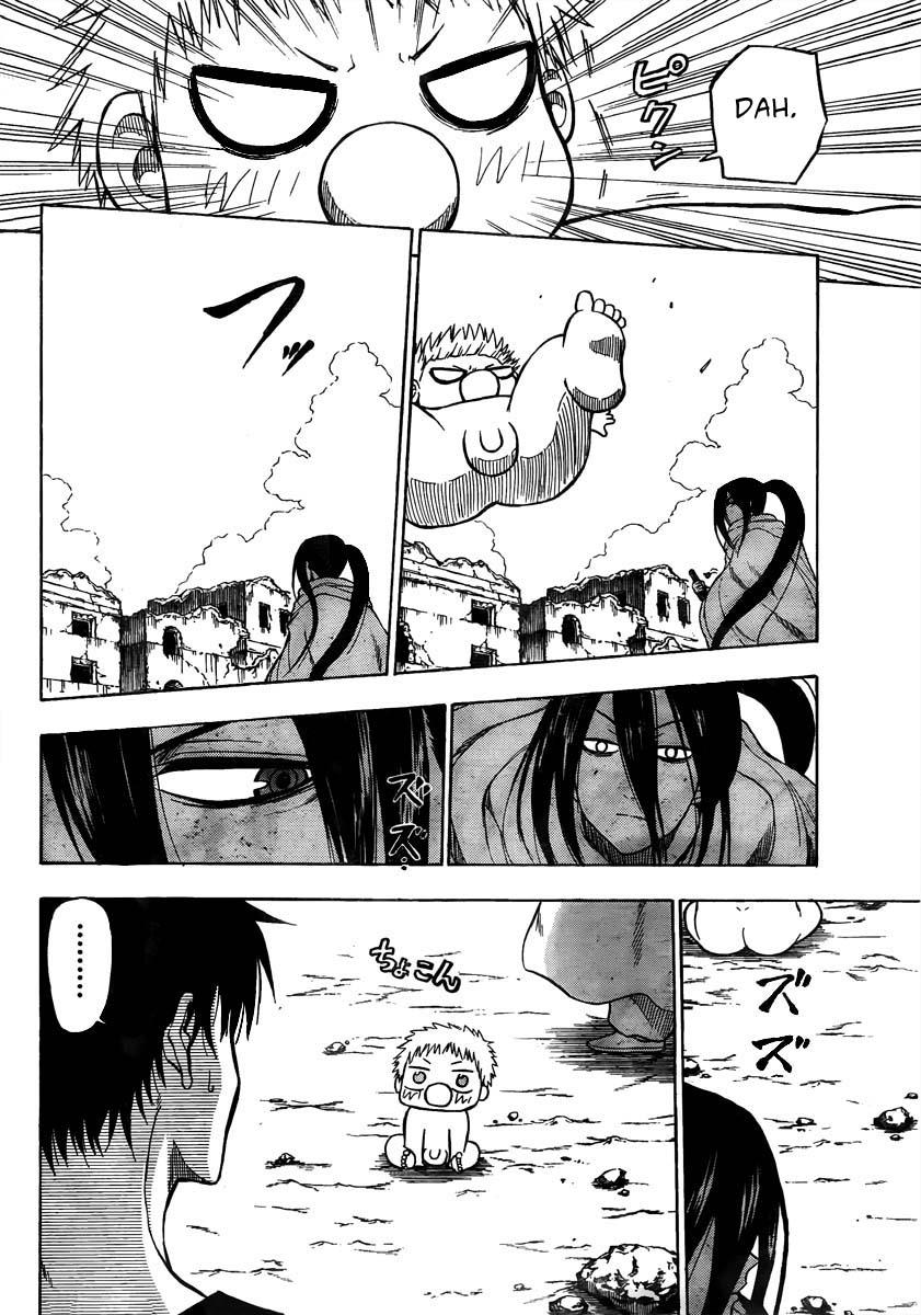Beelzebub Chapter 47 - Page 6