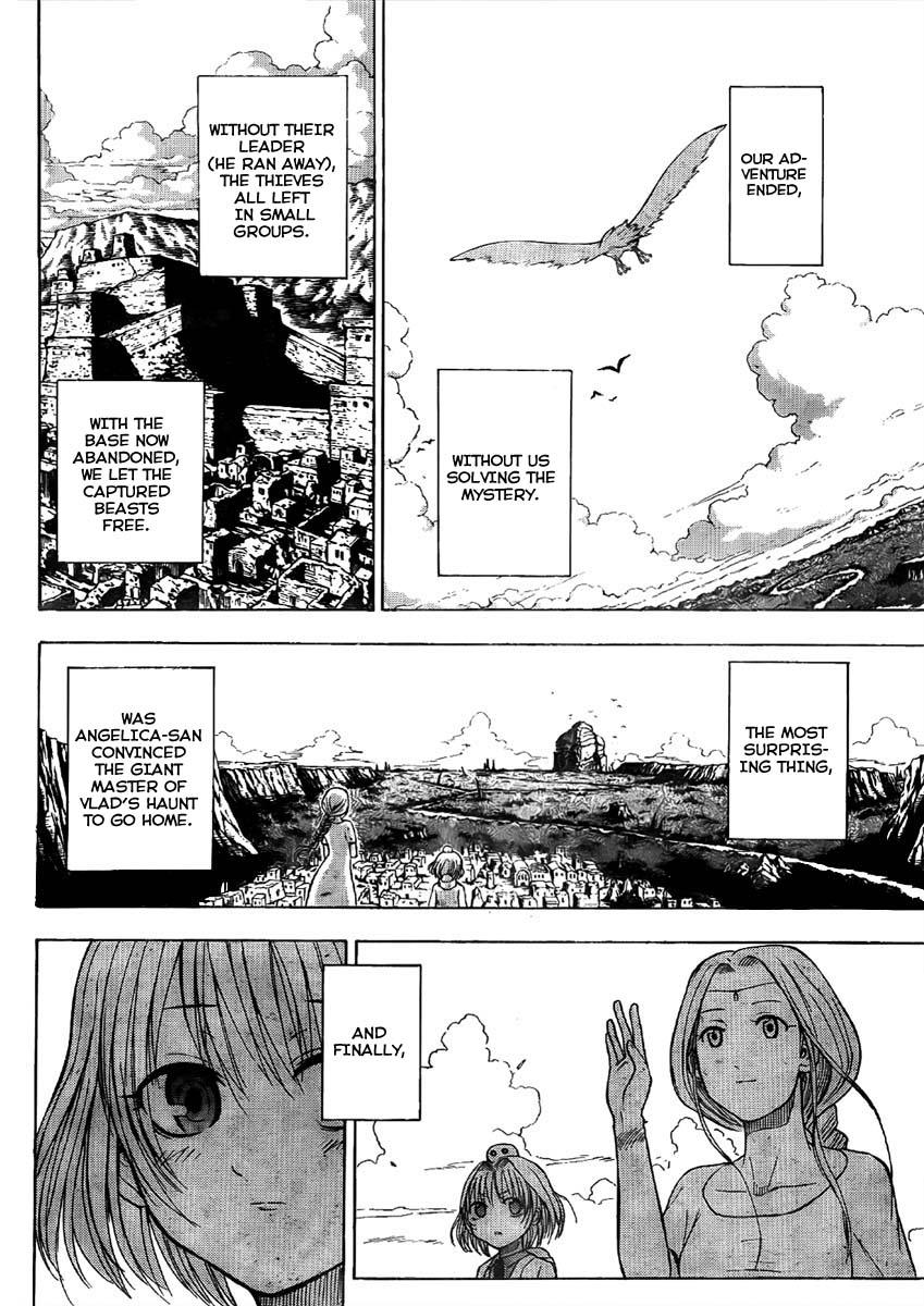 Beelzebub Chapter 47 - Page 10