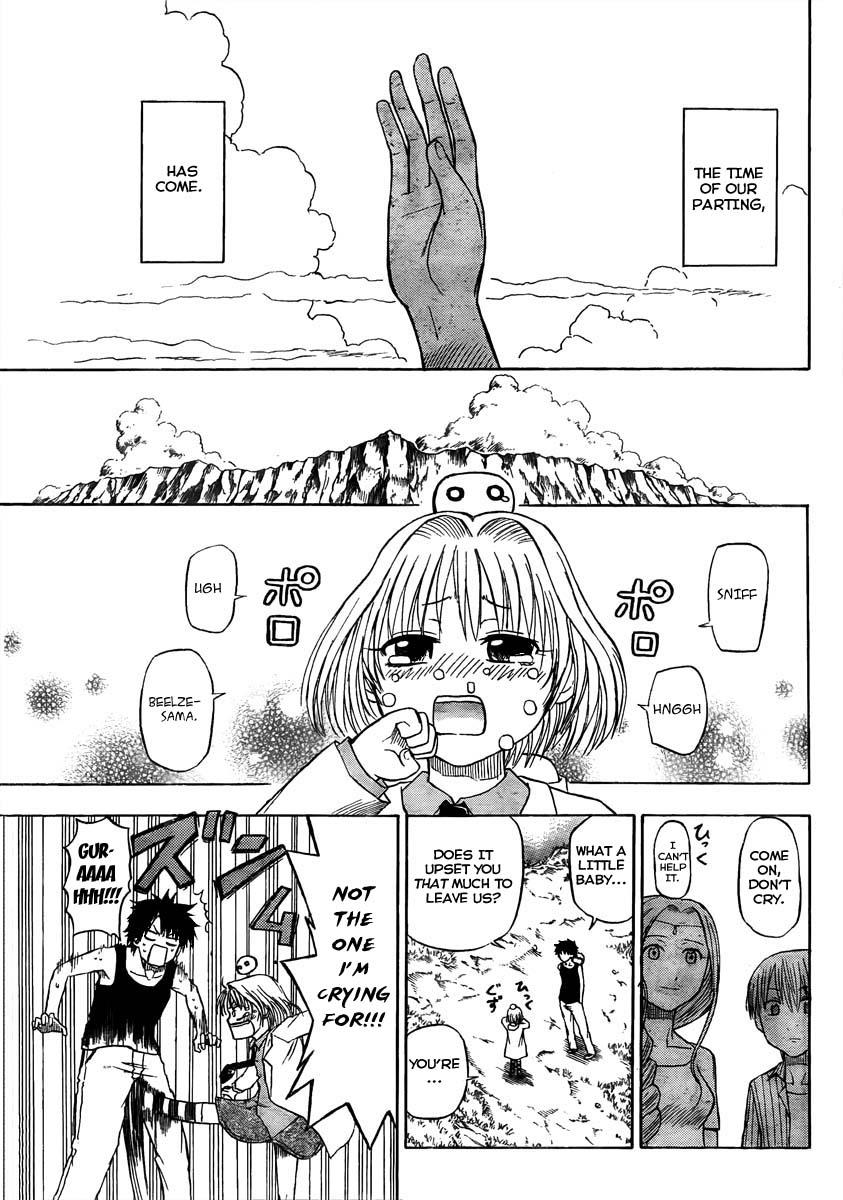 Beelzebub Chapter 47 - Page 11