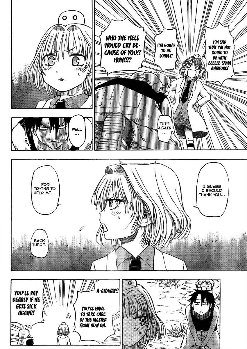 Beelzebub Chapter 47 - Page 12