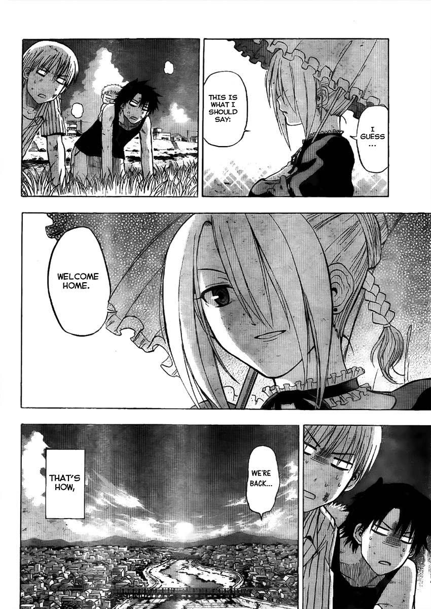 Beelzebub Chapter 47 - Page 16