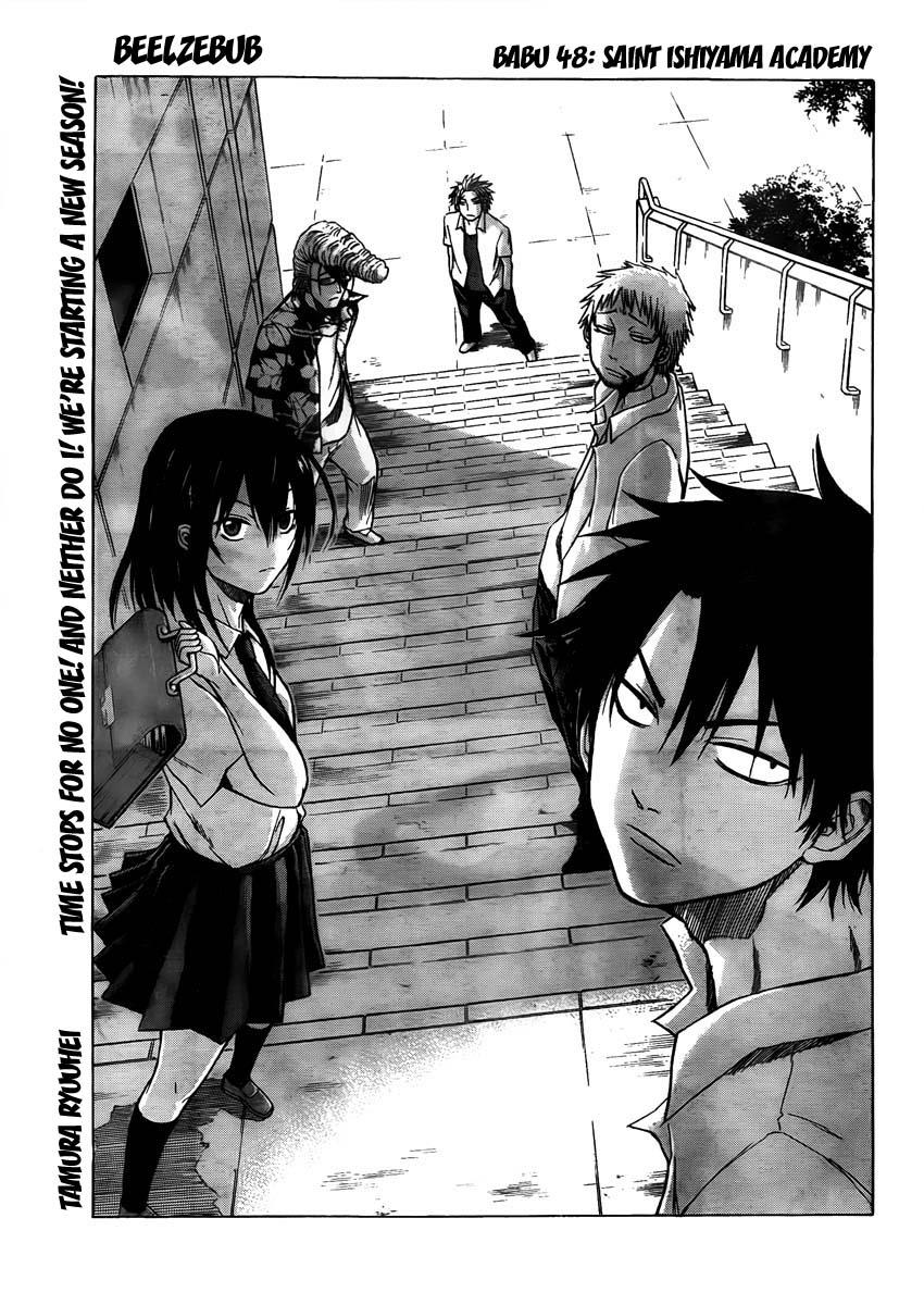 Beelzebub Chapter 48 - Page 3