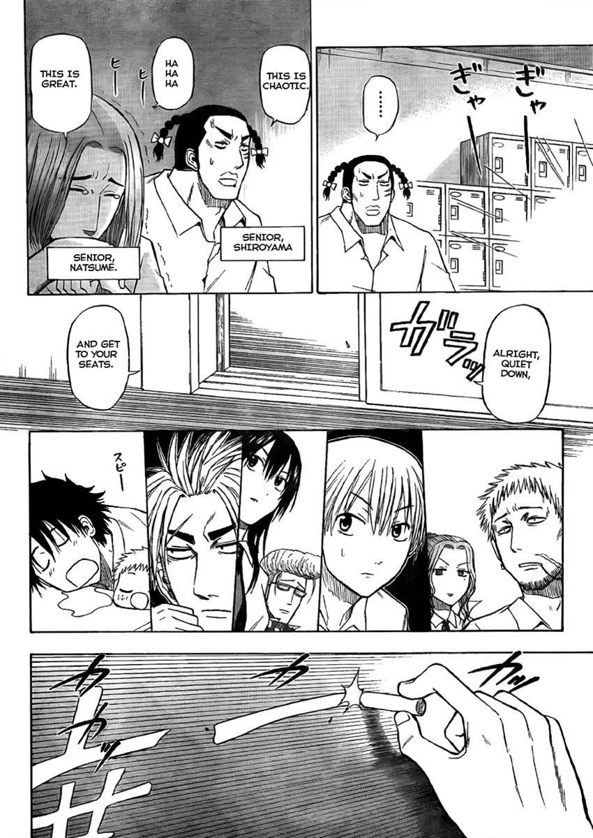 Beelzebub Chapter 48 - Page 12