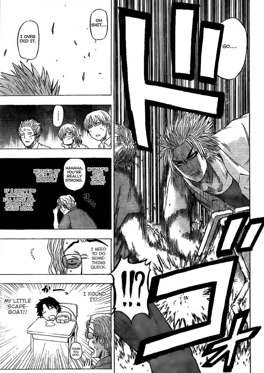 Beelzebub Chapter 48 - Page 17