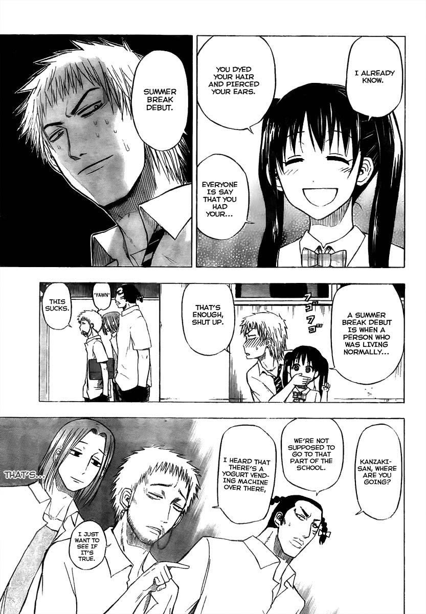 Beelzebub Chapter 49 - Page 7
