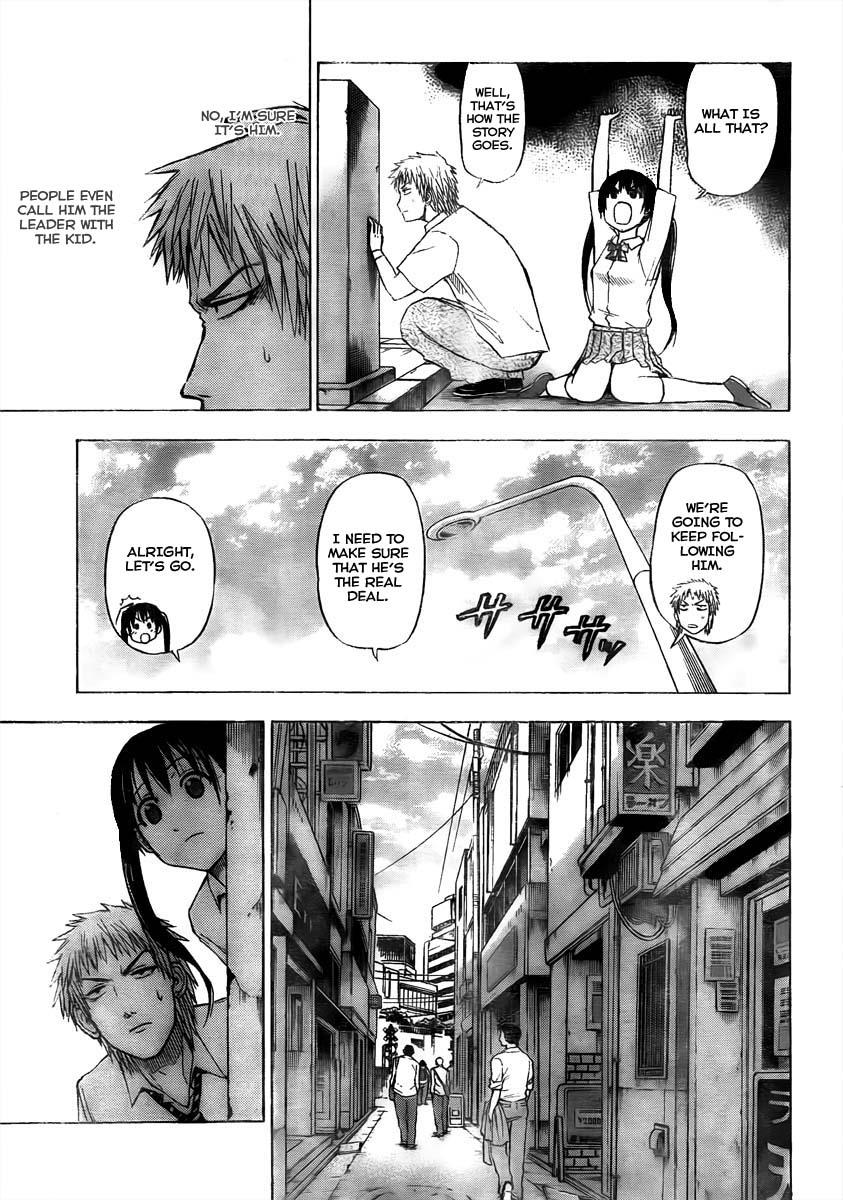 Beelzebub Chapter 49 - Page 11