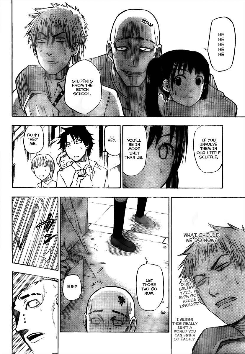 Beelzebub Chapter 49 - Page 15
