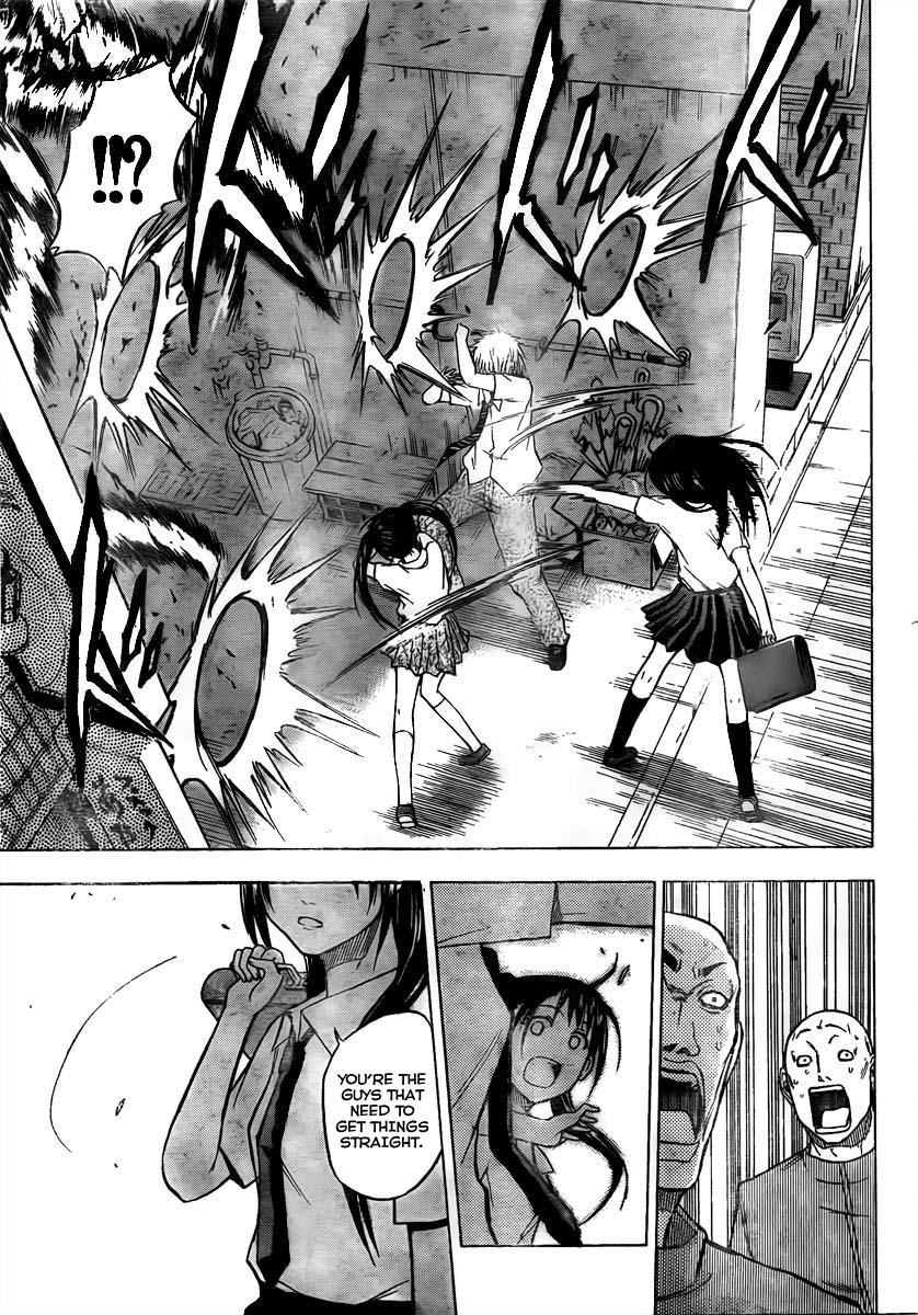 Beelzebub Chapter 49 - Page 16