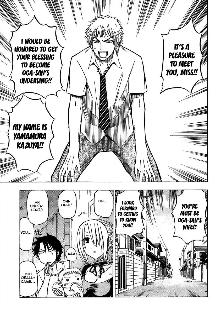 Beelzebub Chapter 50 - Page 5