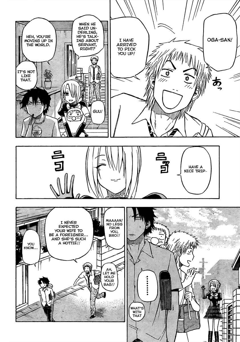 Beelzebub Chapter 50 - Page 6