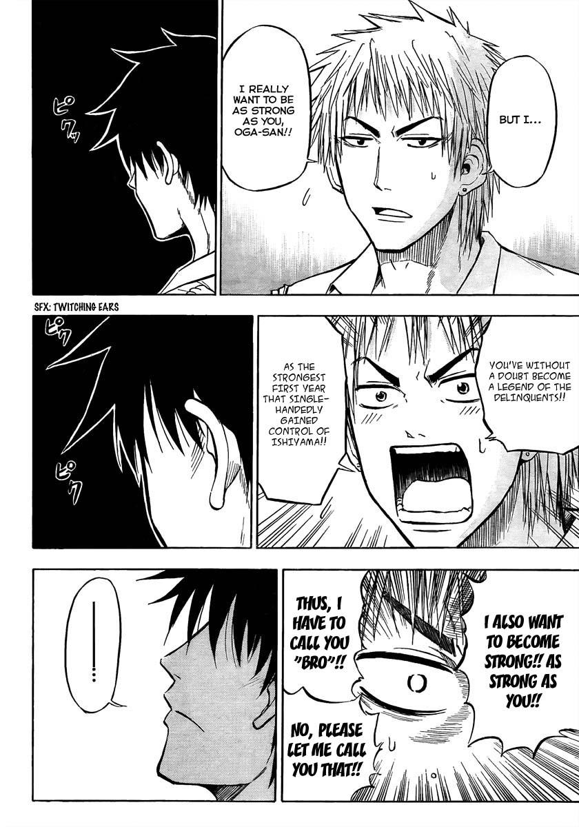 Beelzebub Chapter 50 - Page 8
