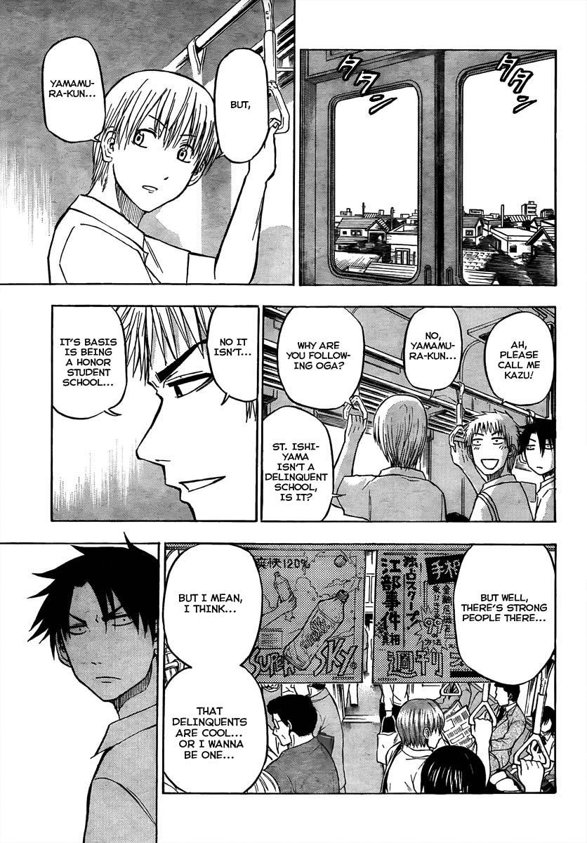 Beelzebub Chapter 50 - Page 11