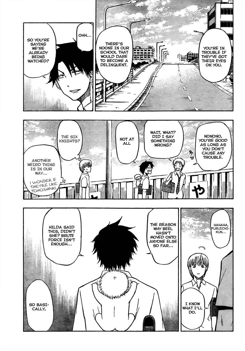 Beelzebub Chapter 50 - Page 15