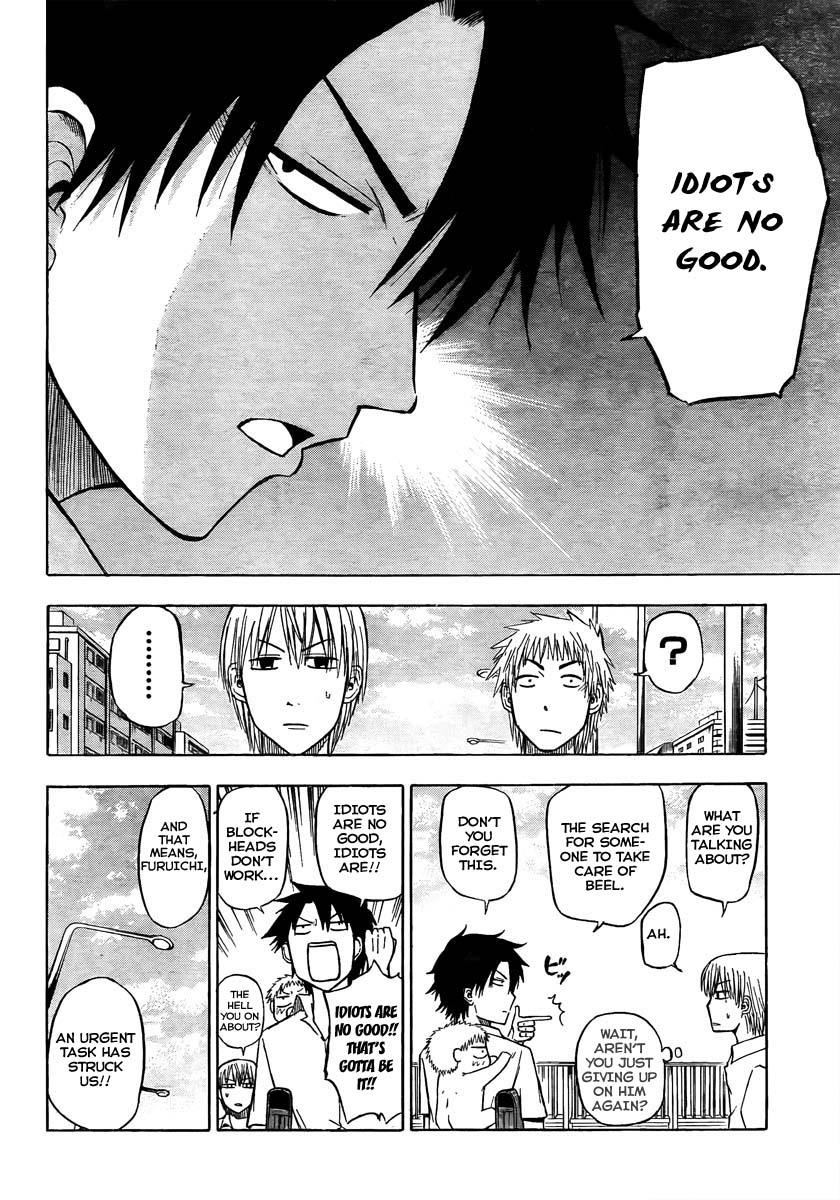 Beelzebub Chapter 50 - Page 16