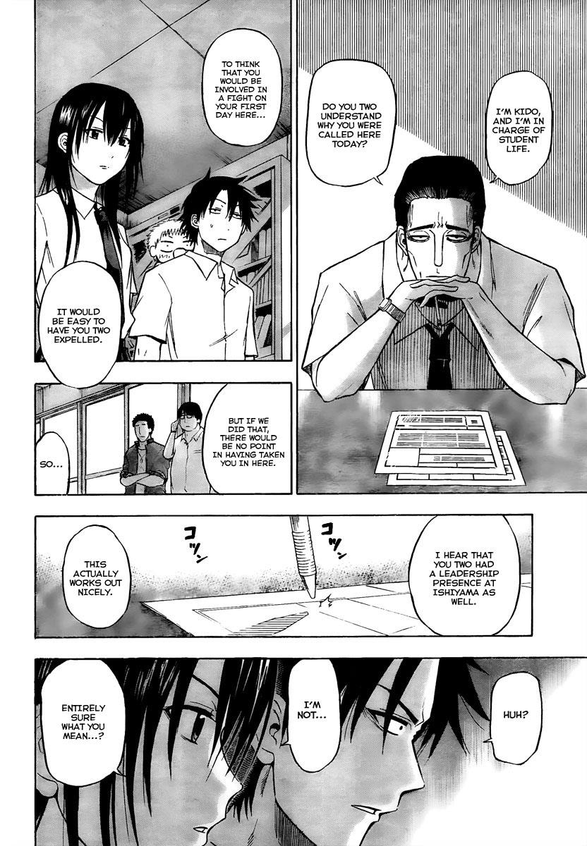 Beelzebub Chapter 51 - Page 10