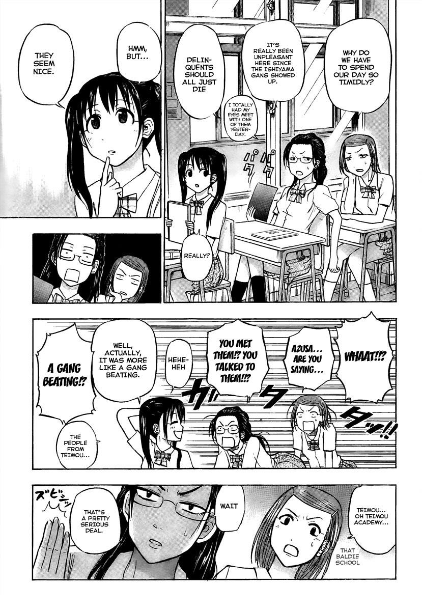 Beelzebub Chapter 51 - Page 13