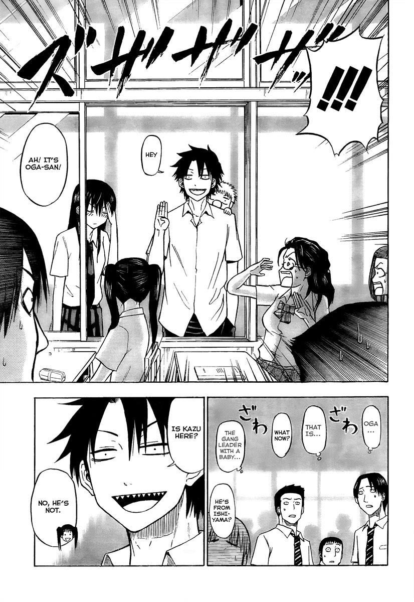 Beelzebub Chapter 51 - Page 15