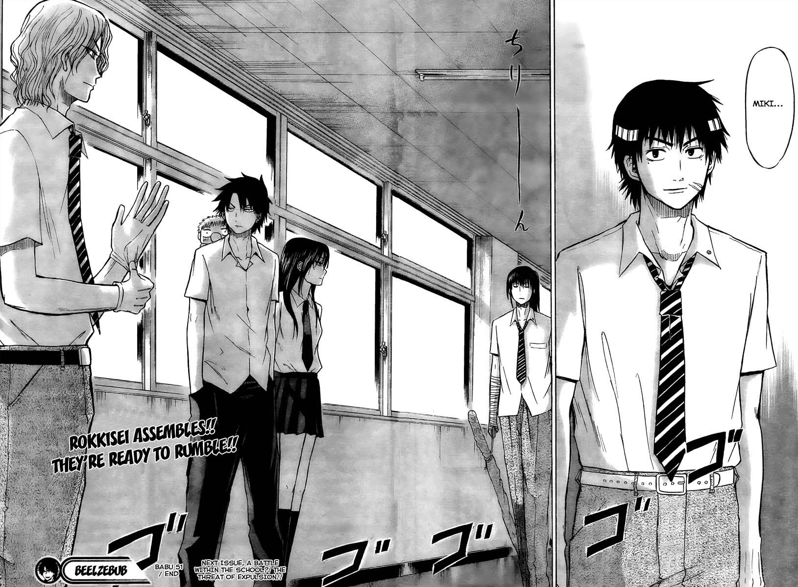 Beelzebub Chapter 51 - Page 18