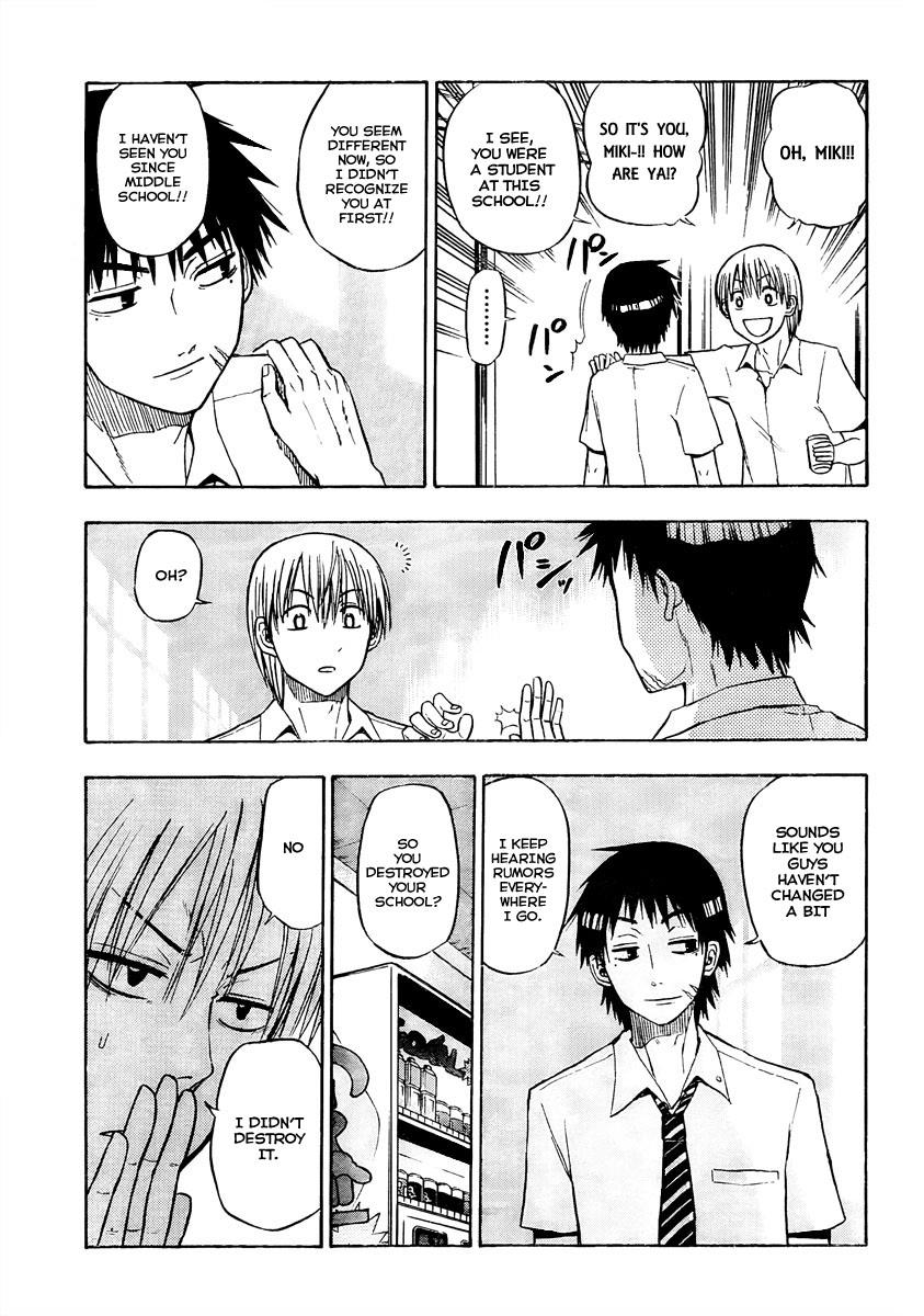 Beelzebub Chapter 52 - Page 3