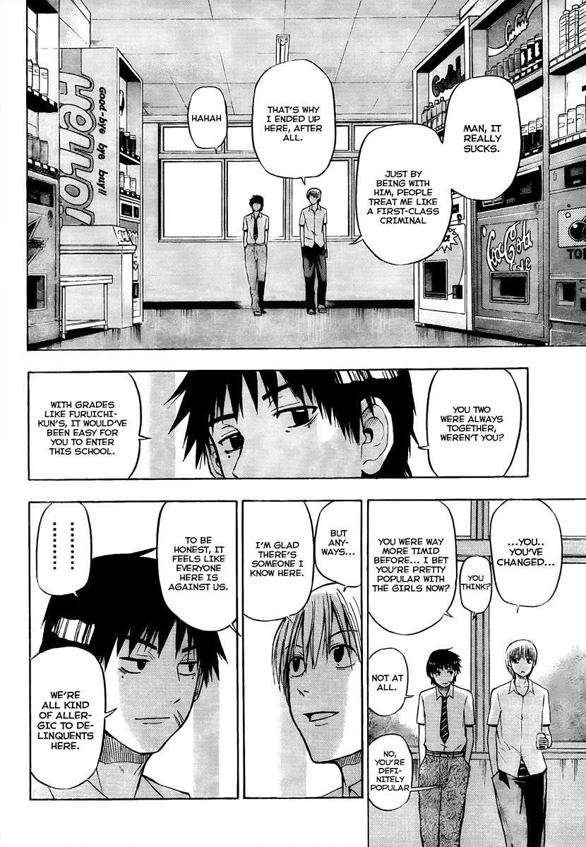 Beelzebub Chapter 52 - Page 4
