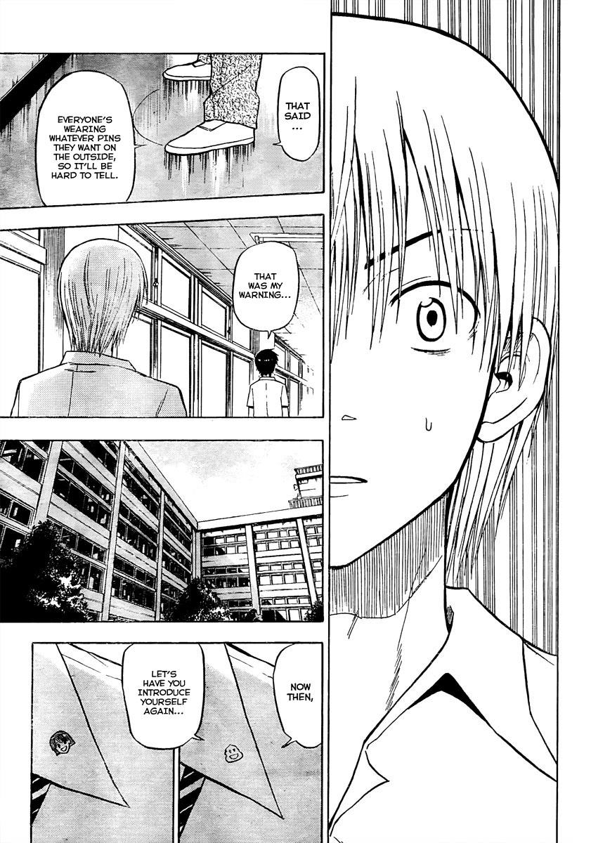 Beelzebub Chapter 52 - Page 7