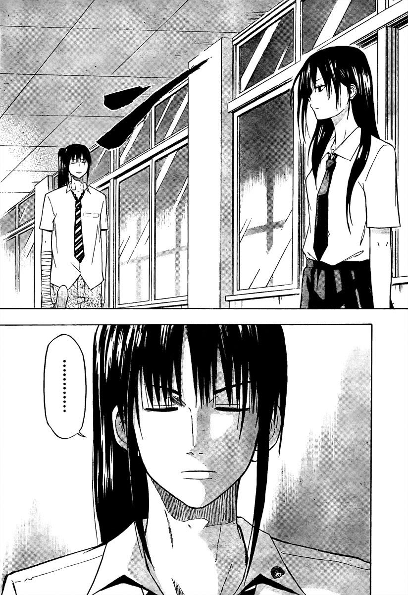 Beelzebub Chapter 52 - Page 9