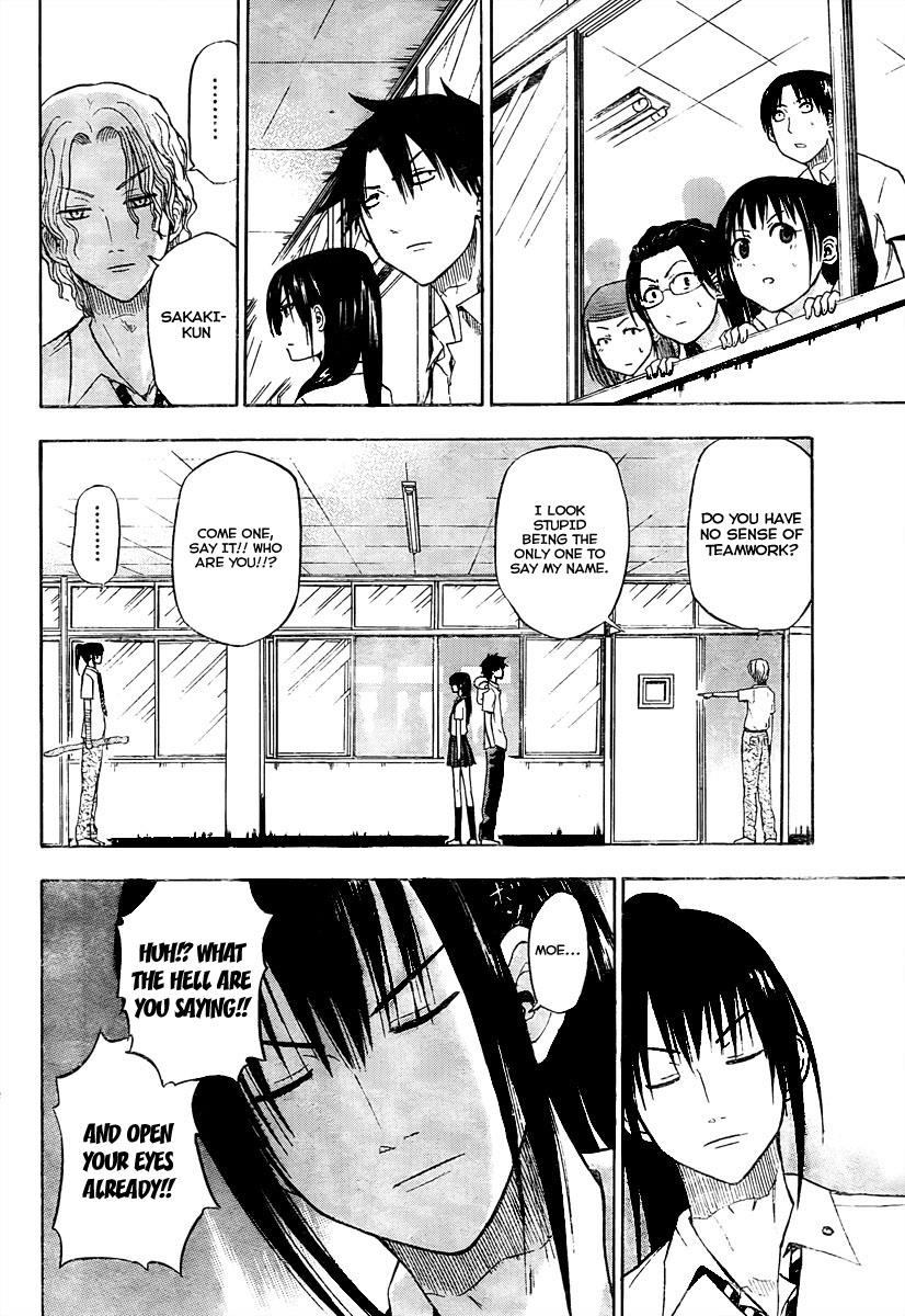 Beelzebub Chapter 52 - Page 10