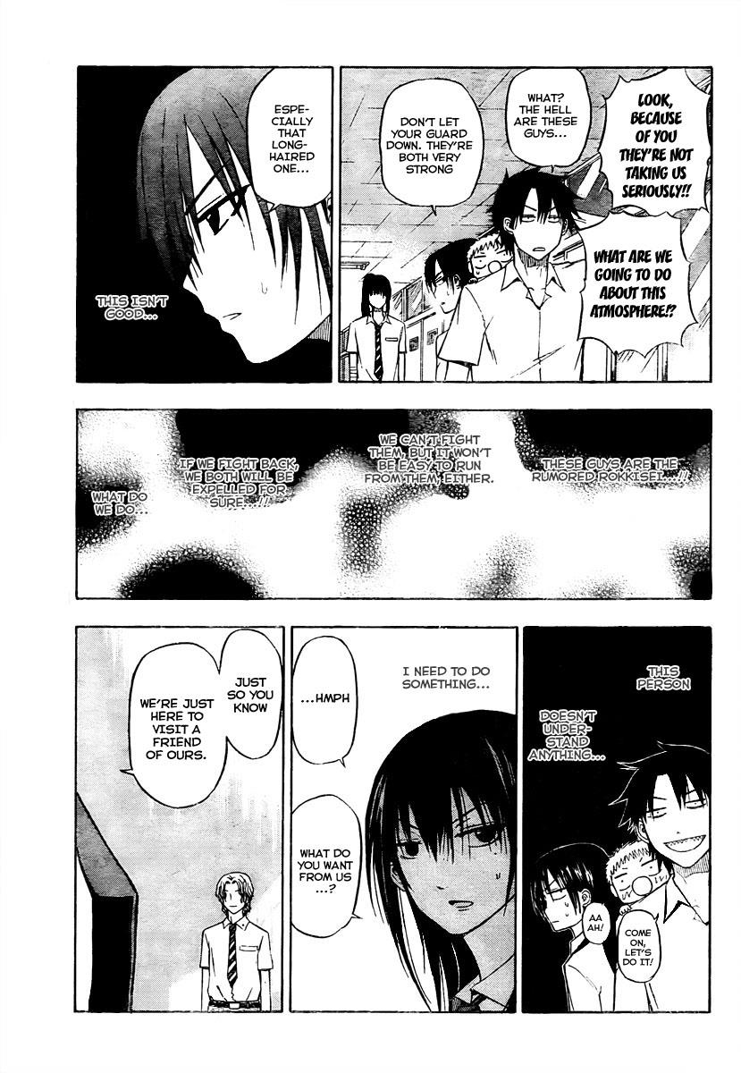 Beelzebub Chapter 52 - Page 11
