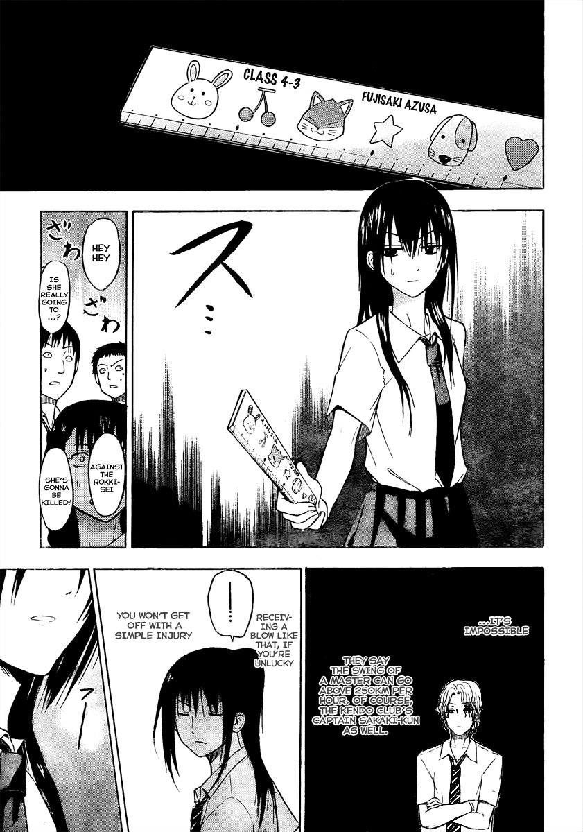 Beelzebub Chapter 52 - Page 15