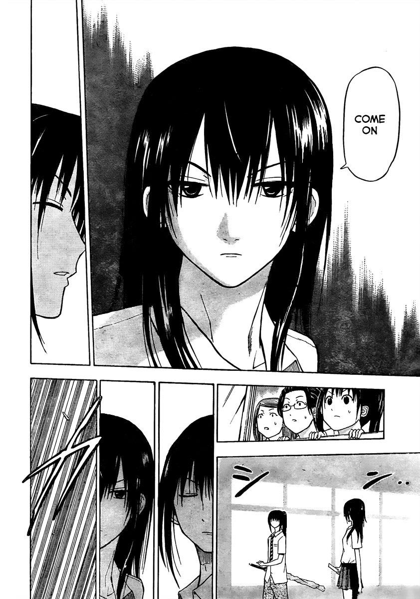 Beelzebub Chapter 52 - Page 16