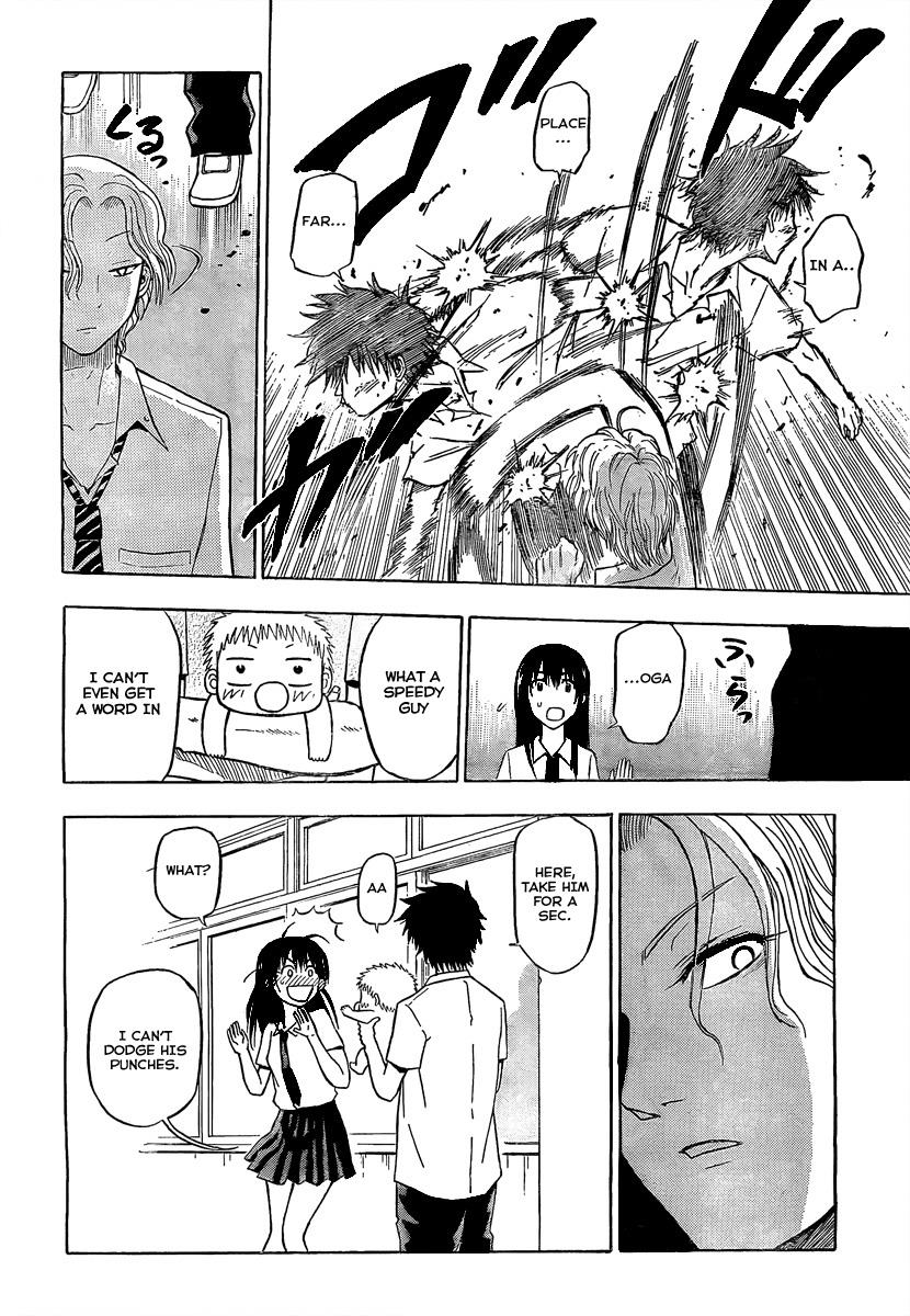 Beelzebub Chapter 53 - Page 10