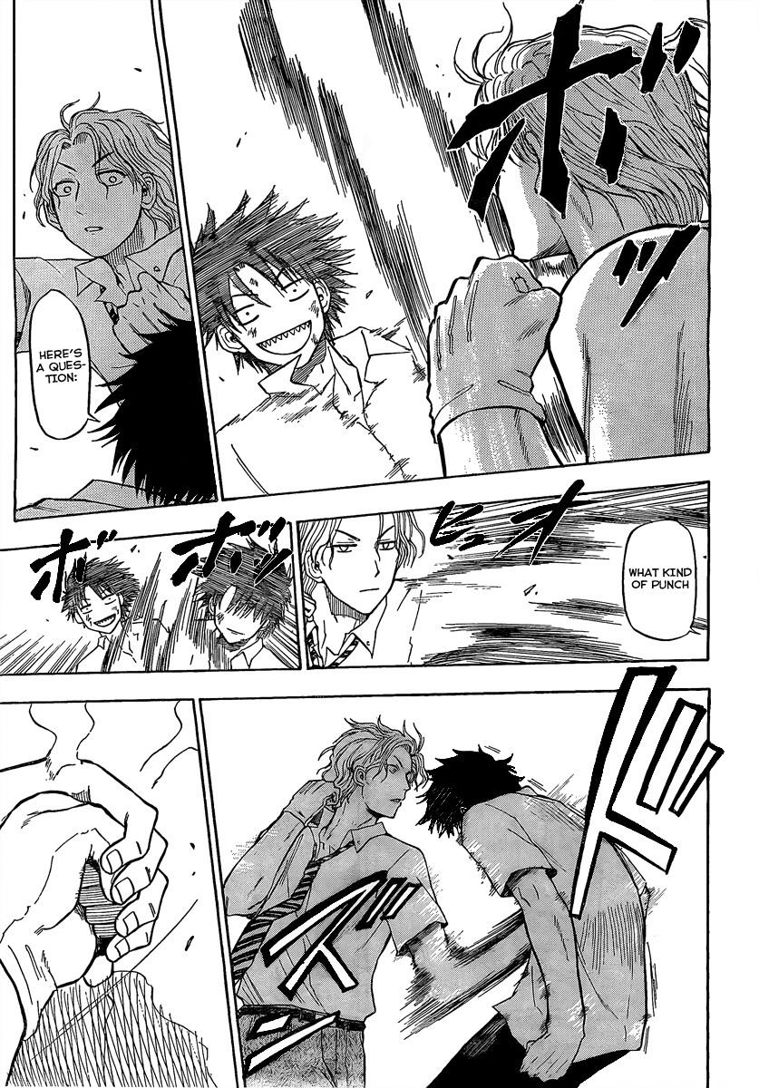 Beelzebub Chapter 53 - Page 13
