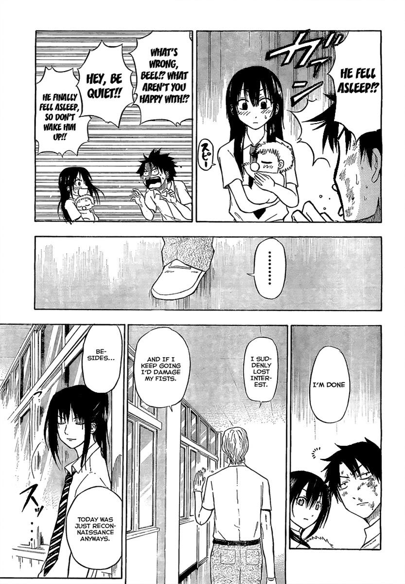 Beelzebub Chapter 53 - Page 15