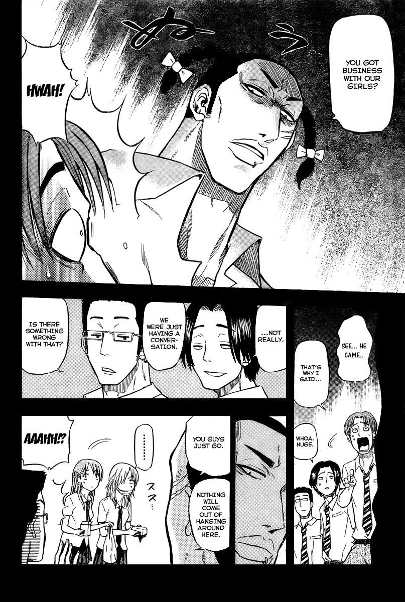 Beelzebub Chapter 54 - Page 4