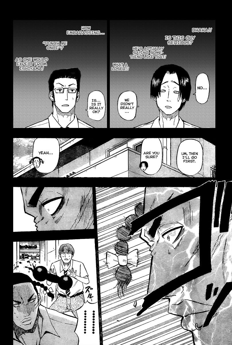 Beelzebub Chapter 54 - Page 6