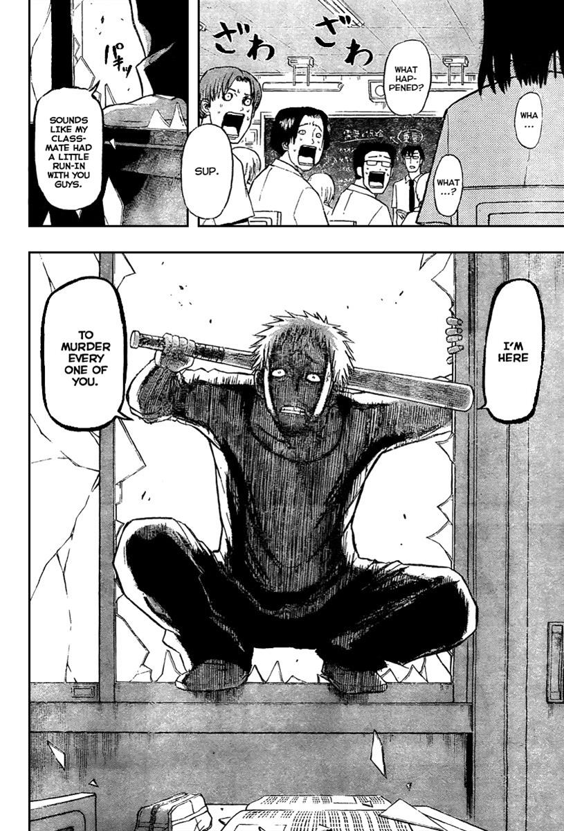 Beelzebub Chapter 54 - Page 10