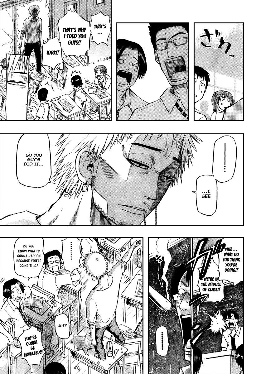 Beelzebub Chapter 54 - Page 11