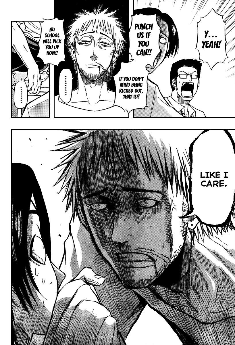 Beelzebub Chapter 54 - Page 12