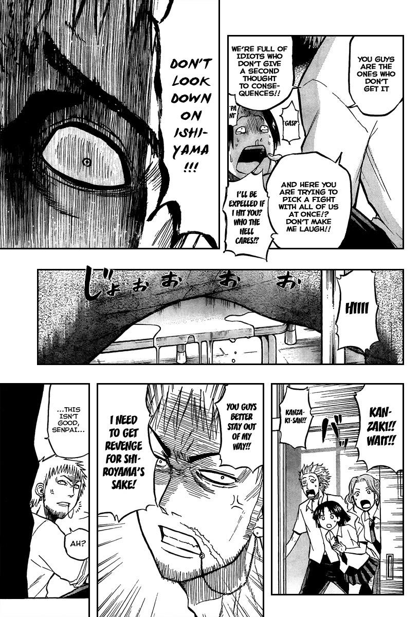 Beelzebub Chapter 54 - Page 13