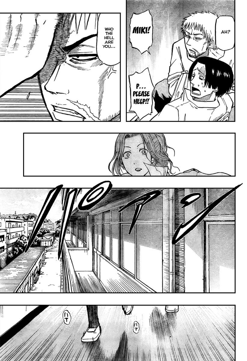 Beelzebub Chapter 54 - Page 15