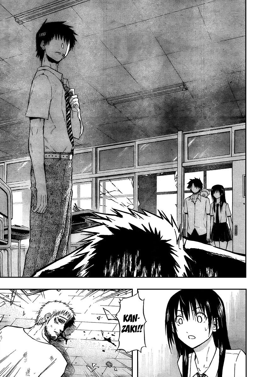 Beelzebub Chapter 54 - Page 17