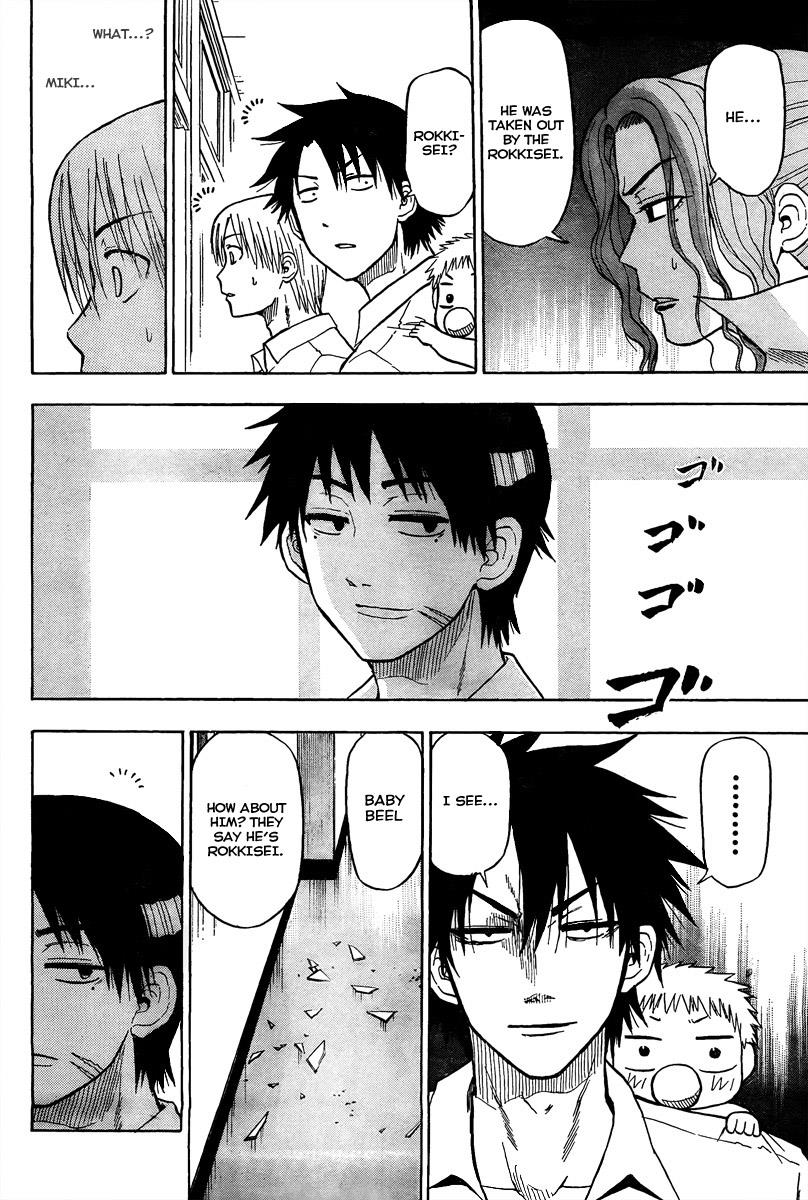 Beelzebub Chapter 54 - Page 18