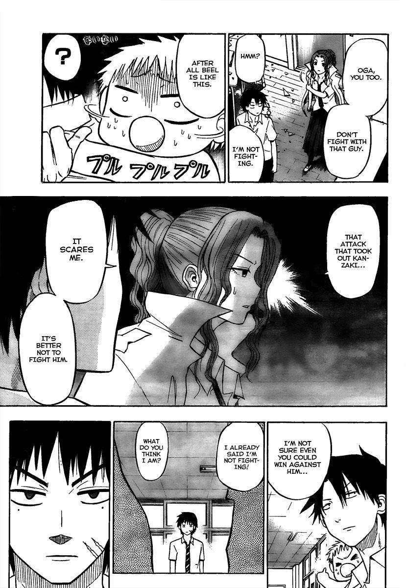 Beelzebub Chapter 55 - Page 5