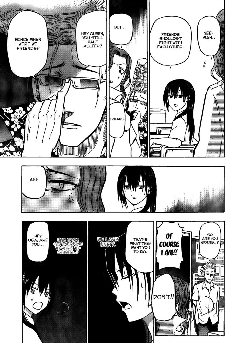 Beelzebub Chapter 55 - Page 13