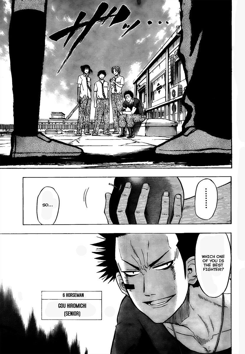 Beelzebub Chapter 56 - Page 4